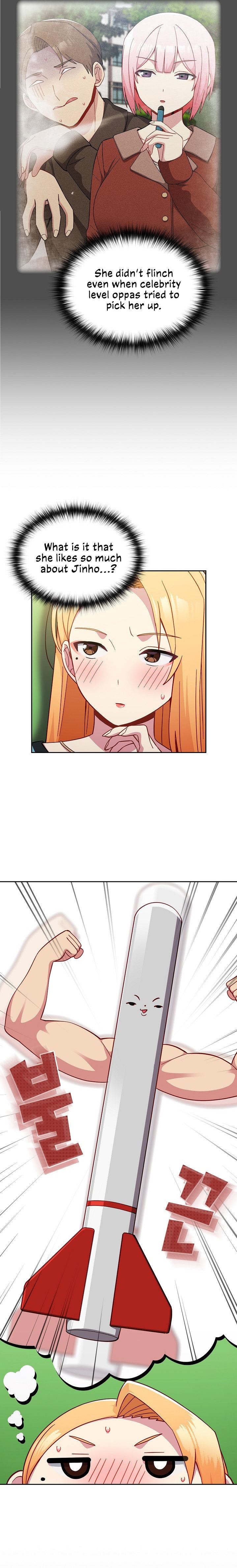 When Did We Start Dating?! Chapter 28 Page 4