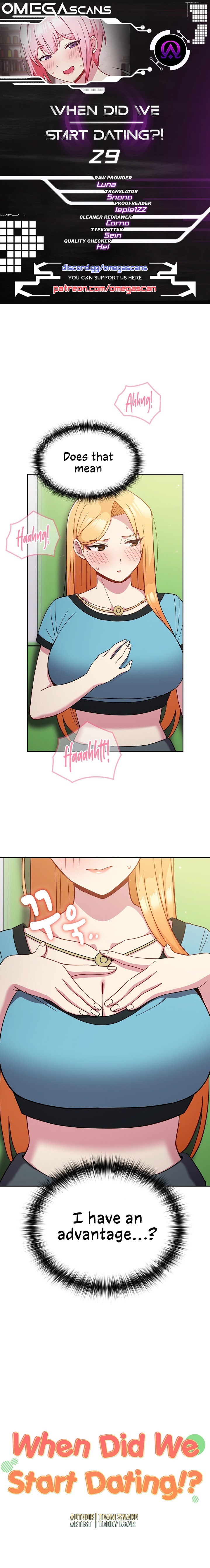 When Did We Start Dating?! Chapter 29 Page 1