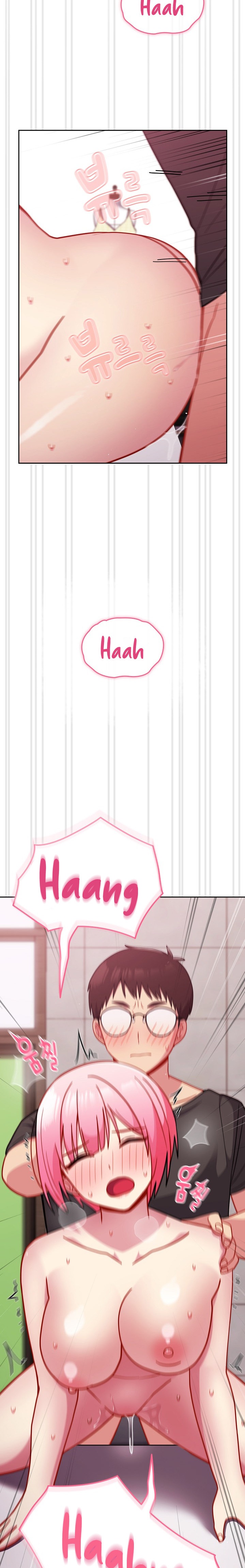 When Did We Start Dating?! Chapter 29 Page 11