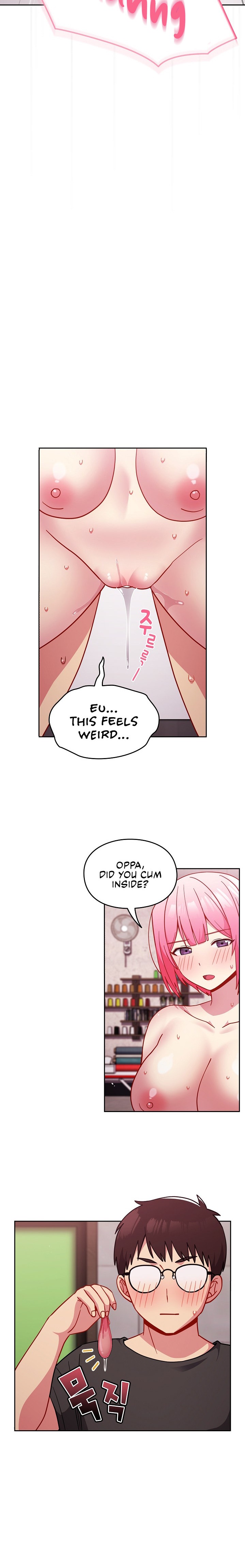 When Did We Start Dating?! Chapter 29 Page 12