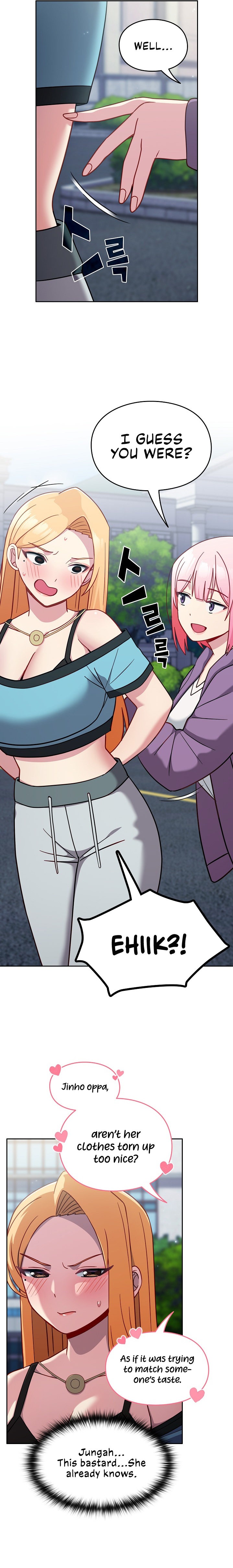 When Did We Start Dating?! Chapter 29 Page 22