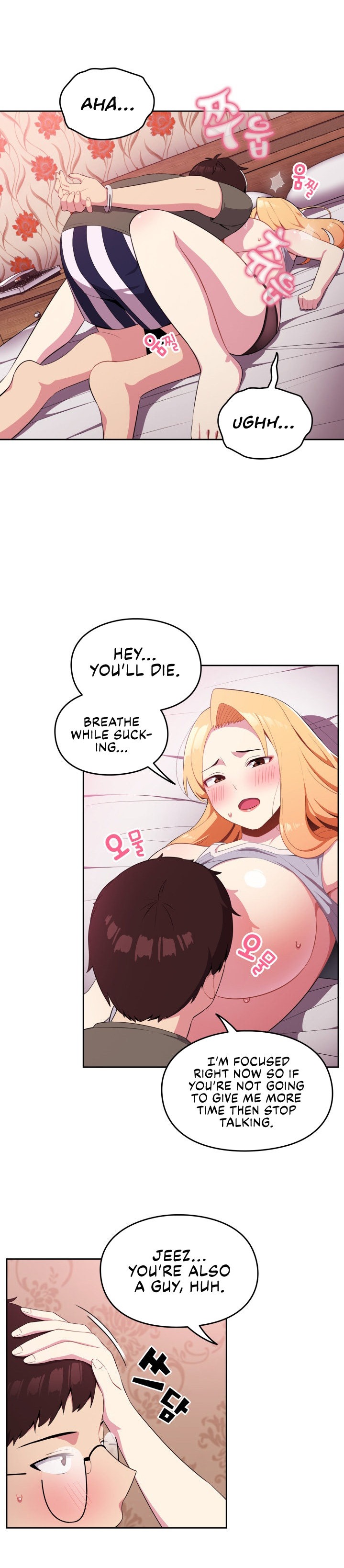 When Did We Start Dating?! Chapter 3 Page 17