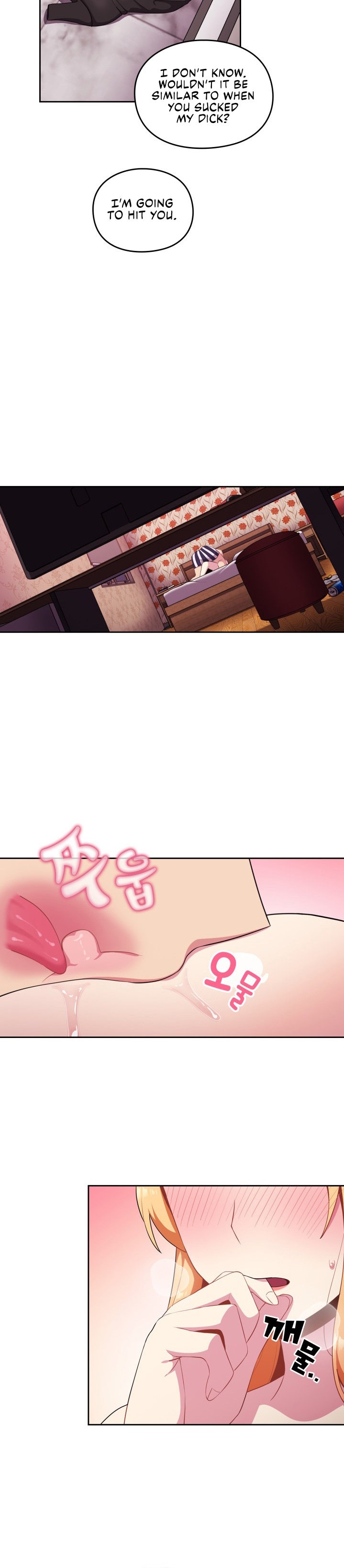 When Did We Start Dating?! Chapter 3 Page 20