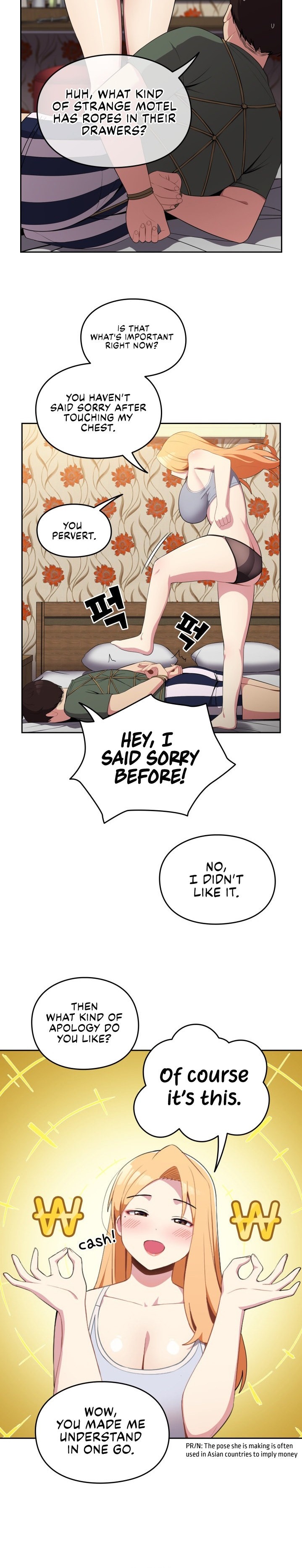 When Did We Start Dating?! Chapter 3 Page 4