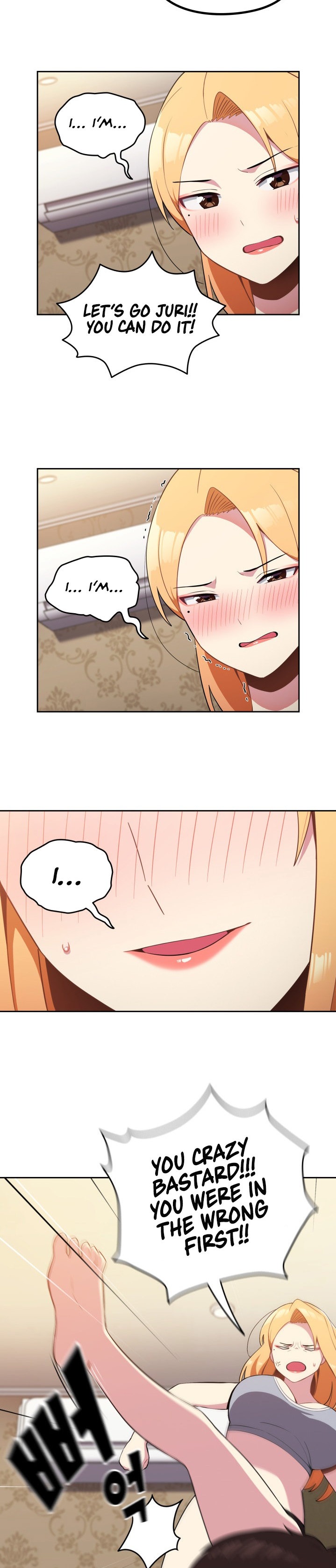 When Did We Start Dating?! Chapter 3 Page 7