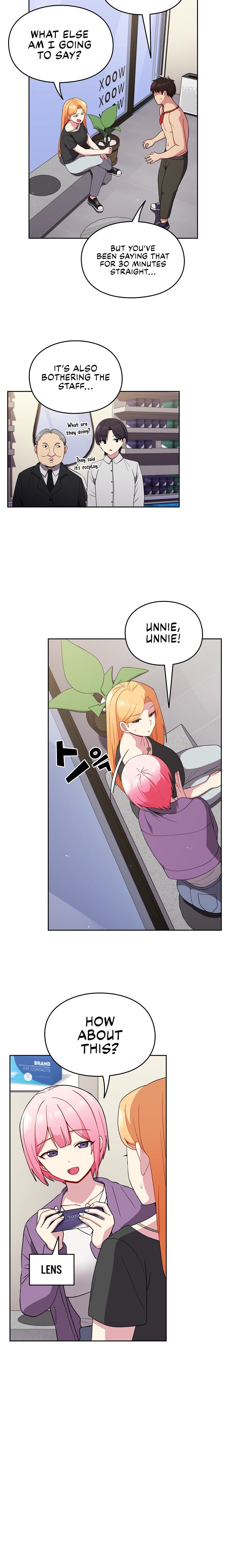 When Did We Start Dating?! Chapter 30 Page 12