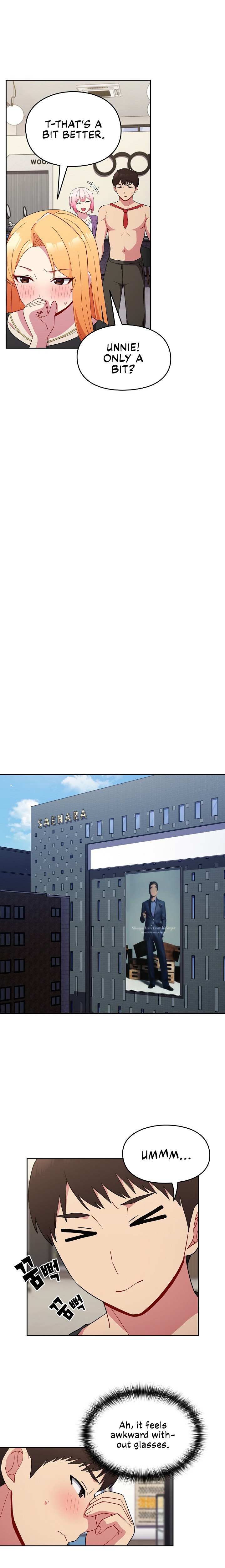 When Did We Start Dating?! Chapter 30 Page 15