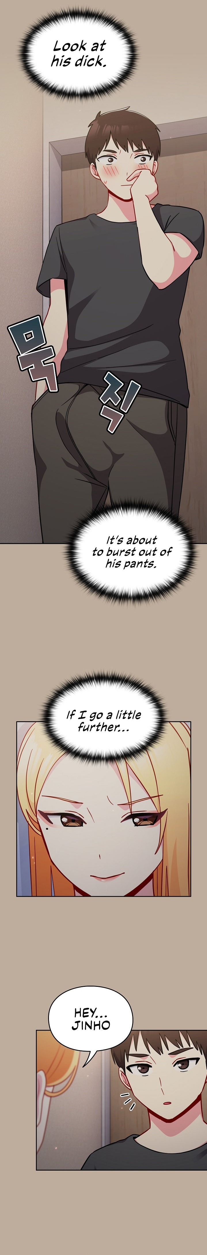 When Did We Start Dating?! Chapter 31 Page 18