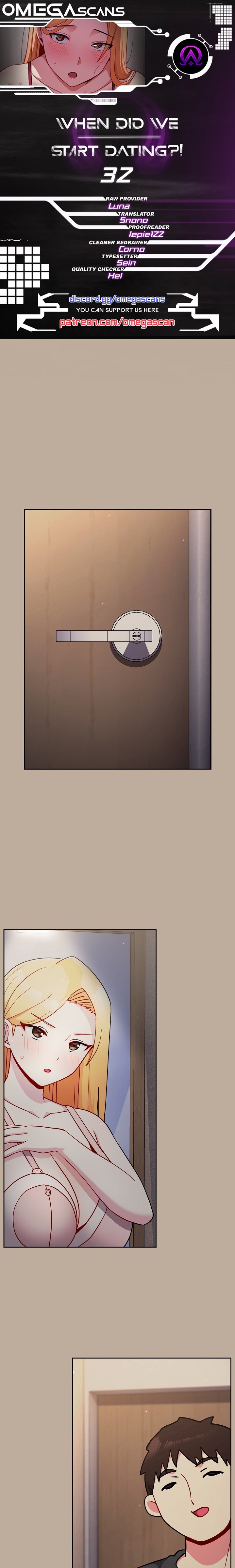 When Did We Start Dating?! Chapter 32 Page 1