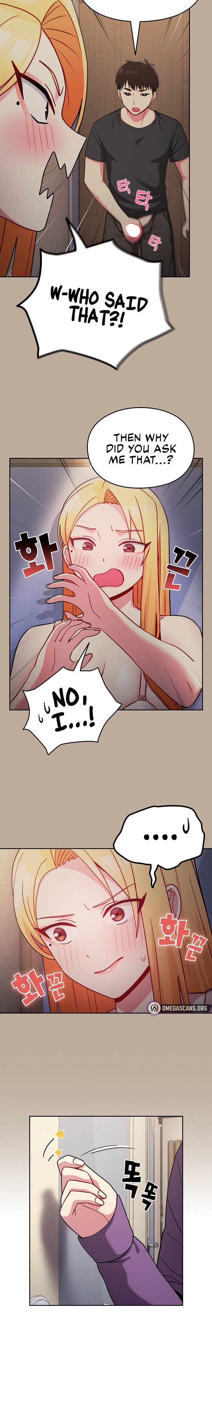When Did We Start Dating?! Chapter 32 Page 15