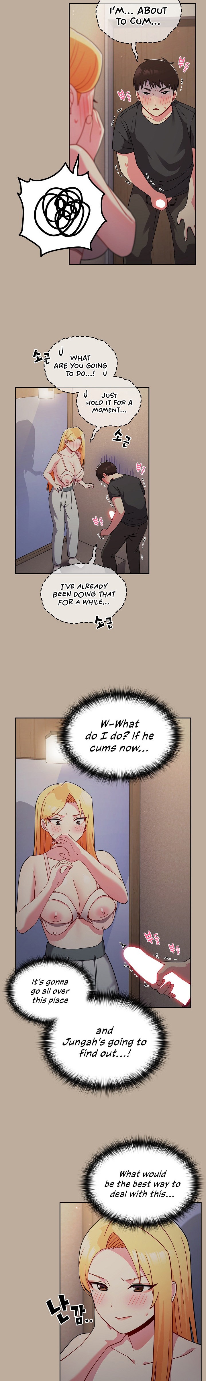 When Did We Start Dating?! Chapter 32 Page 17