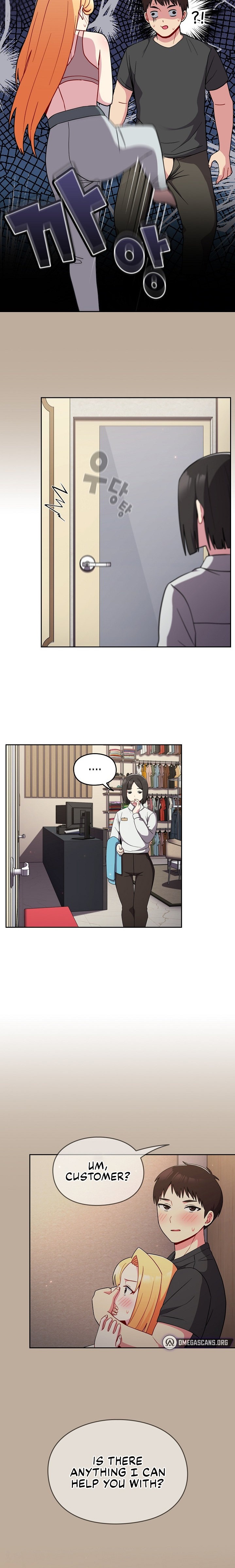 When Did We Start Dating?! Chapter 32 Page 3