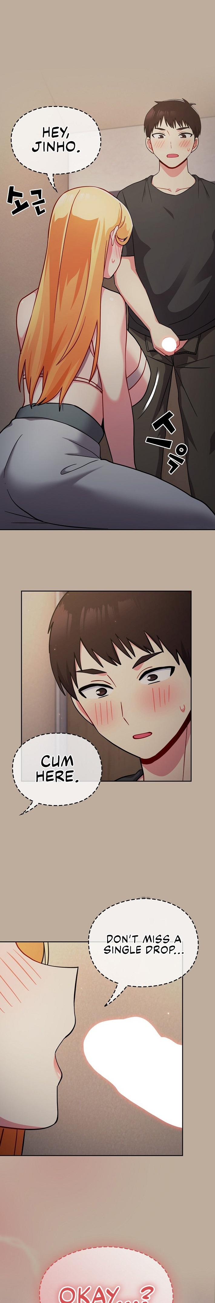 When Did We Start Dating?! Chapter 33 Page 1