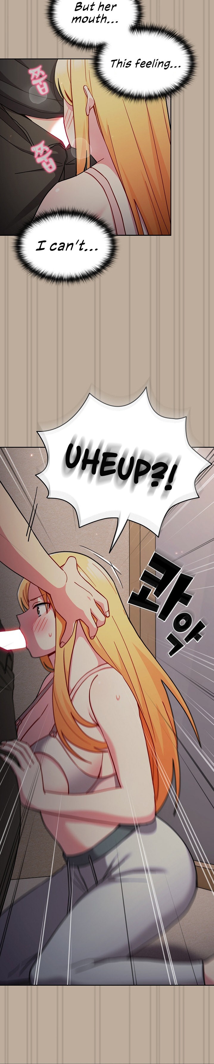 When Did We Start Dating?! Chapter 33 Page 11