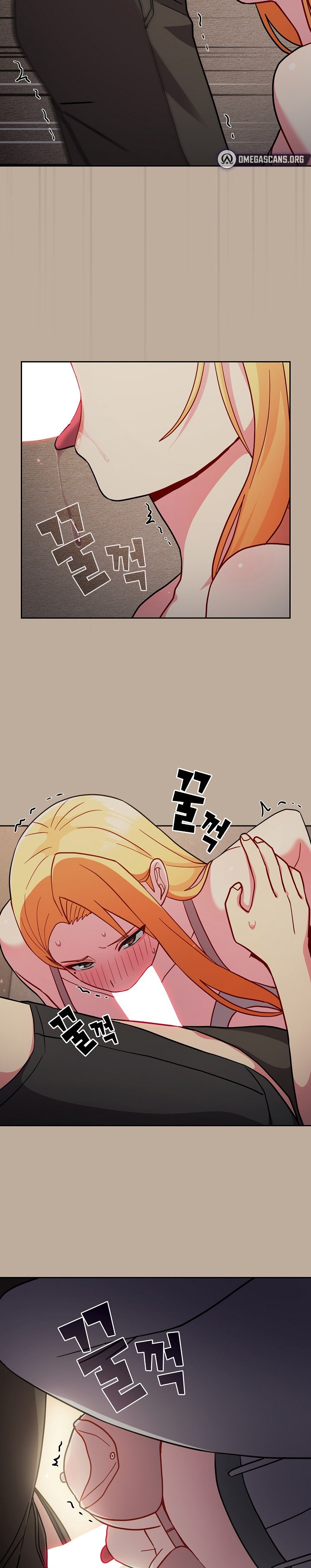 When Did We Start Dating?! Chapter 33 Page 13