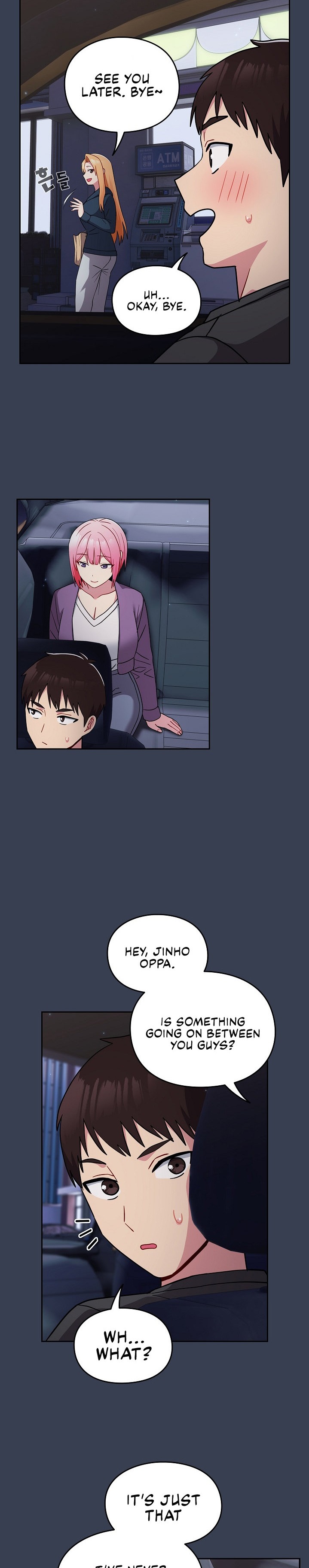 When Did We Start Dating?! Chapter 33 Page 25