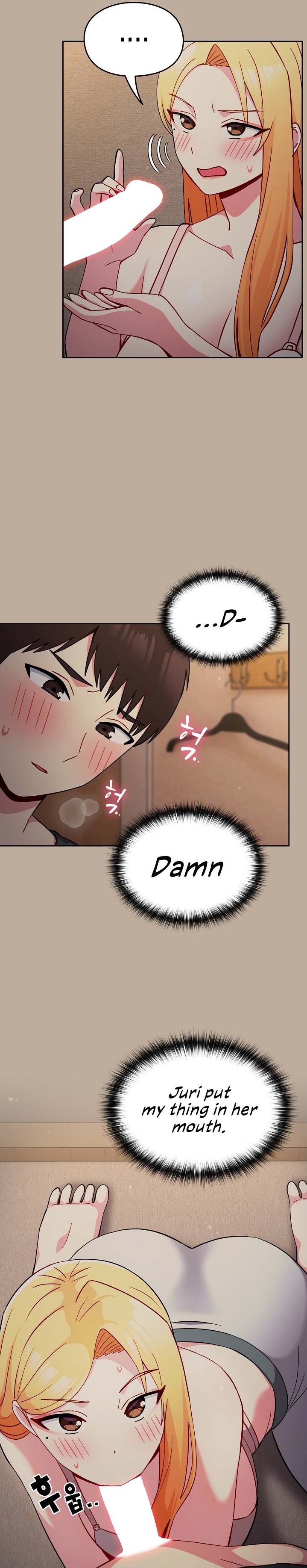 When Did We Start Dating?! Chapter 33 Page 6