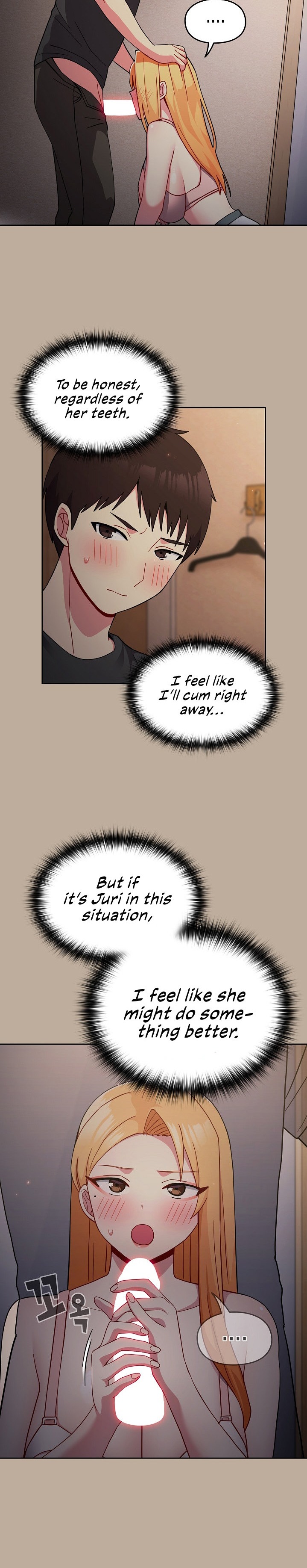 When Did We Start Dating?! Chapter 33 Page 8