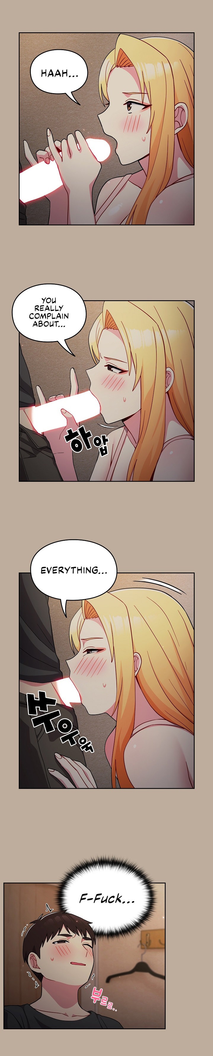 When Did We Start Dating?! Chapter 33 Page 9