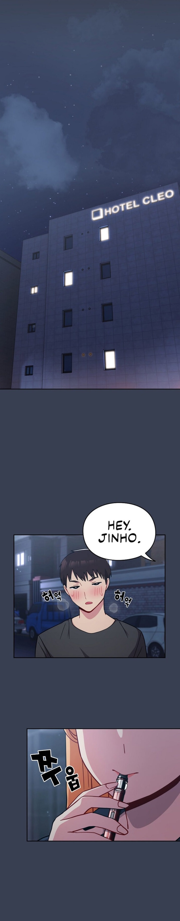 When Did We Start Dating?! Chapter 34 Page 1
