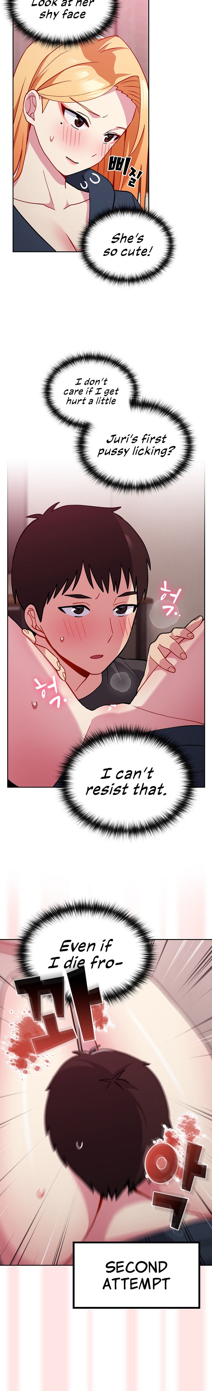 When Did We Start Dating?! Chapter 34 Page 15
