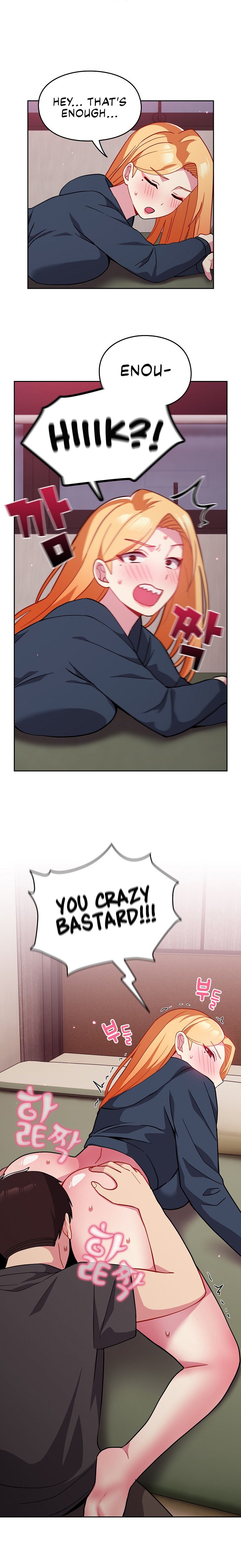 When Did We Start Dating?! Chapter 34 Page 24