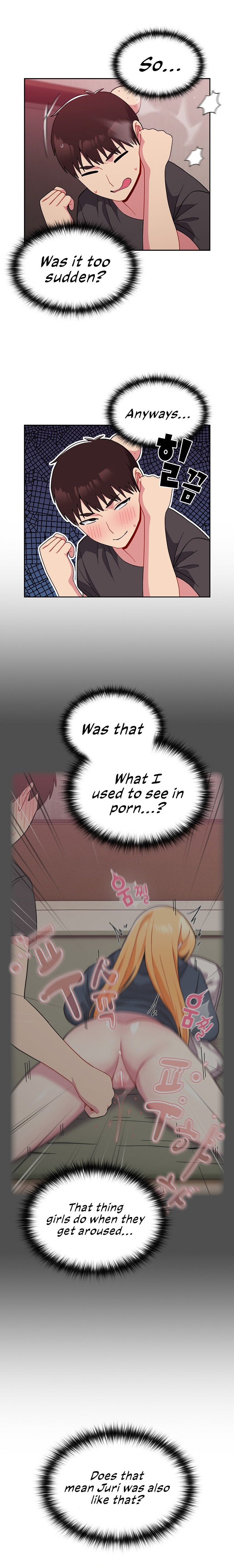 When Did We Start Dating?! Chapter 35 Page 12