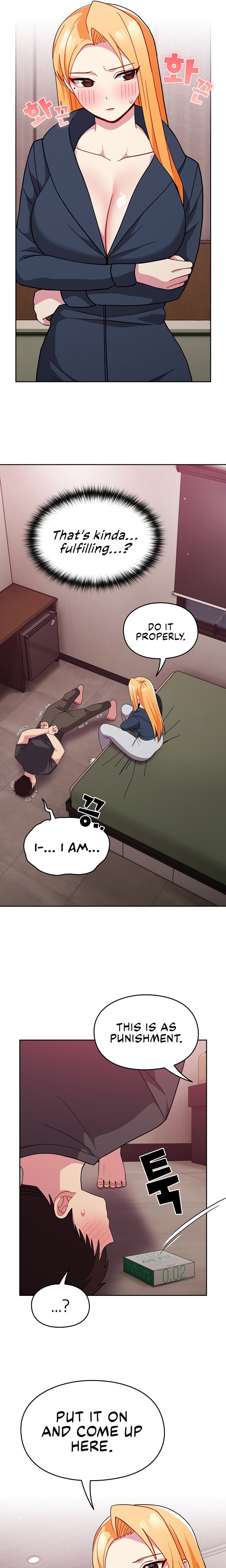 When Did We Start Dating?! Chapter 35 Page 13