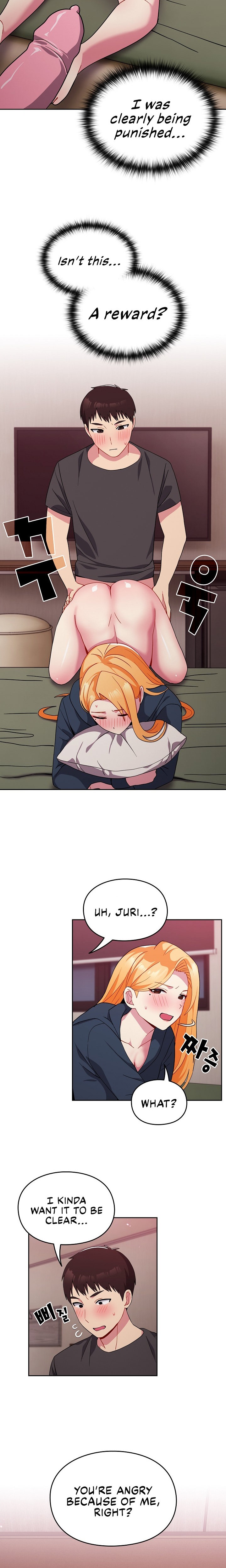 When Did We Start Dating?! Chapter 35 Page 15