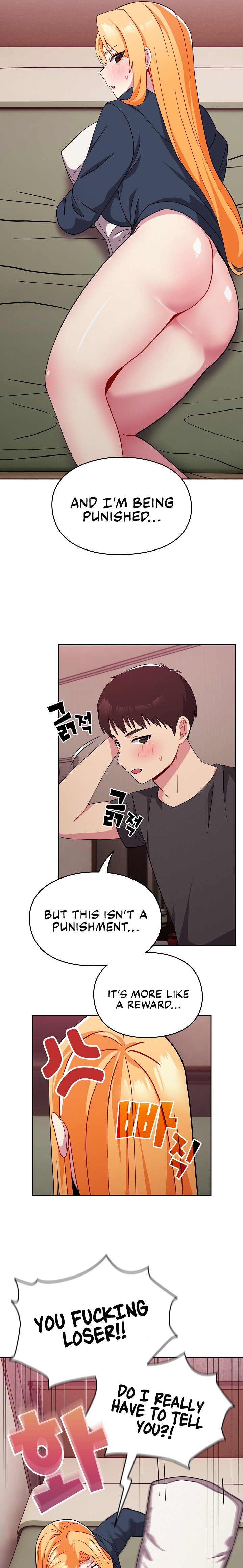 When Did We Start Dating?! Chapter 35 Page 16