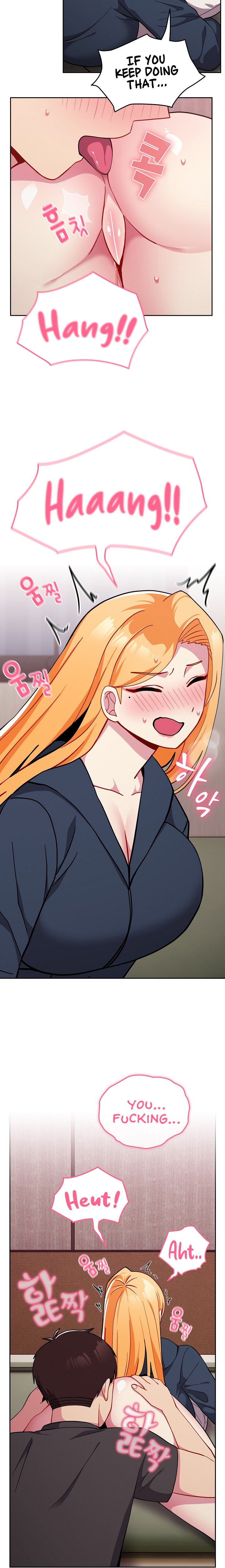 When Did We Start Dating?! Chapter 35 Page 6