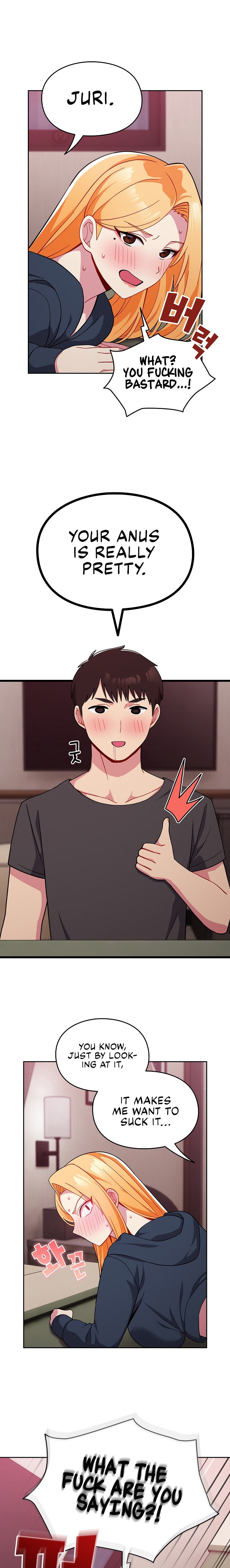 When Did We Start Dating?! Chapter 35 Page 7