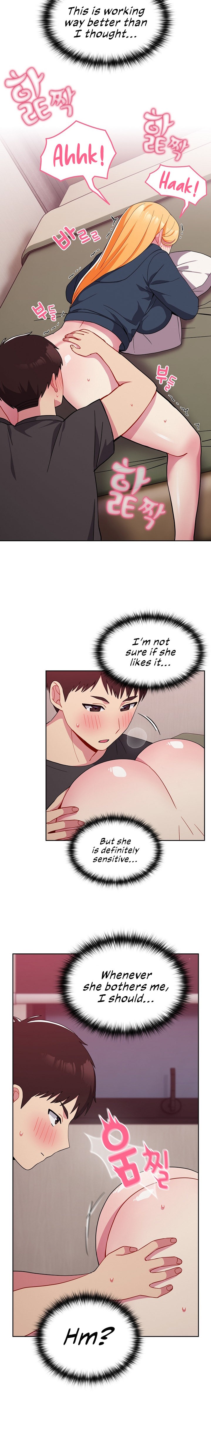 When Did We Start Dating?! Chapter 35 Page 9