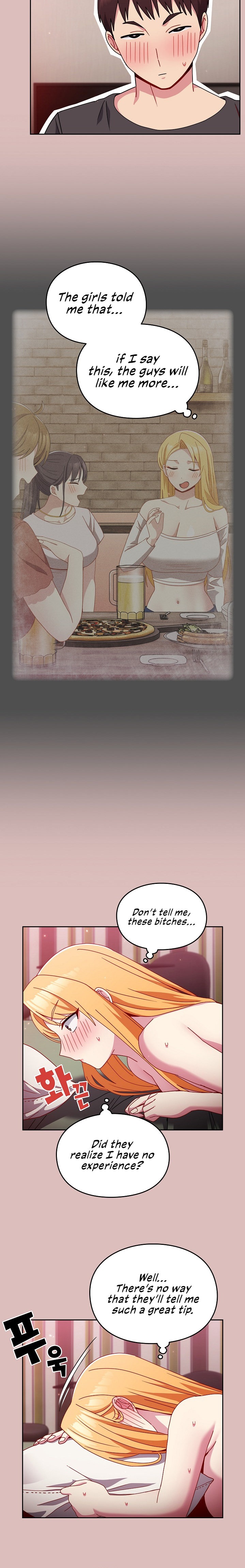 When Did We Start Dating?! Chapter 37 Page 12