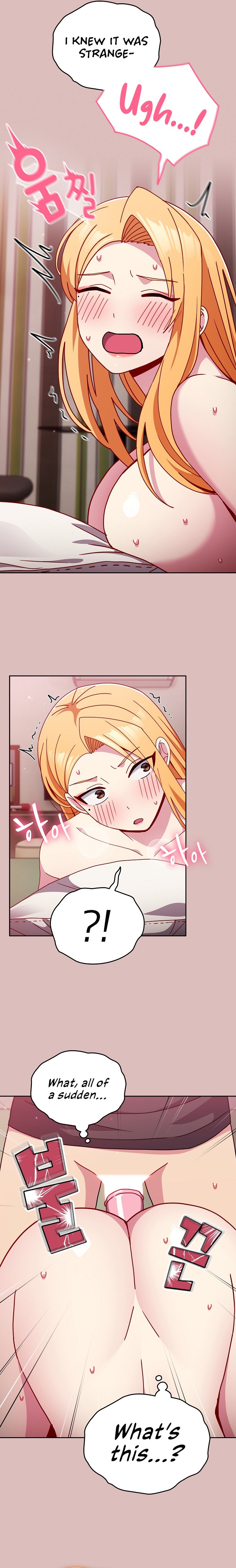 When Did We Start Dating?! Chapter 37 Page 13