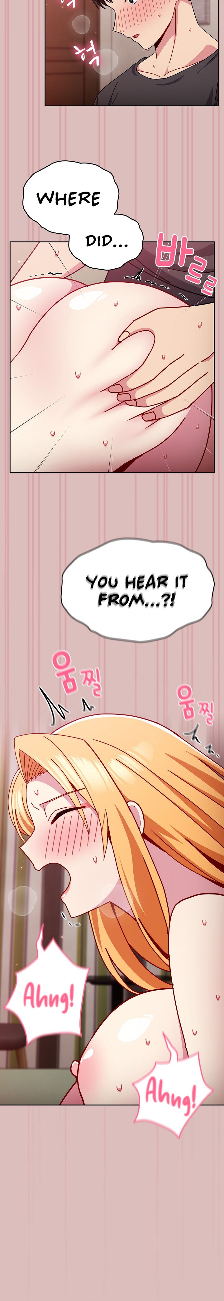 When Did We Start Dating?! Chapter 37 Page 17