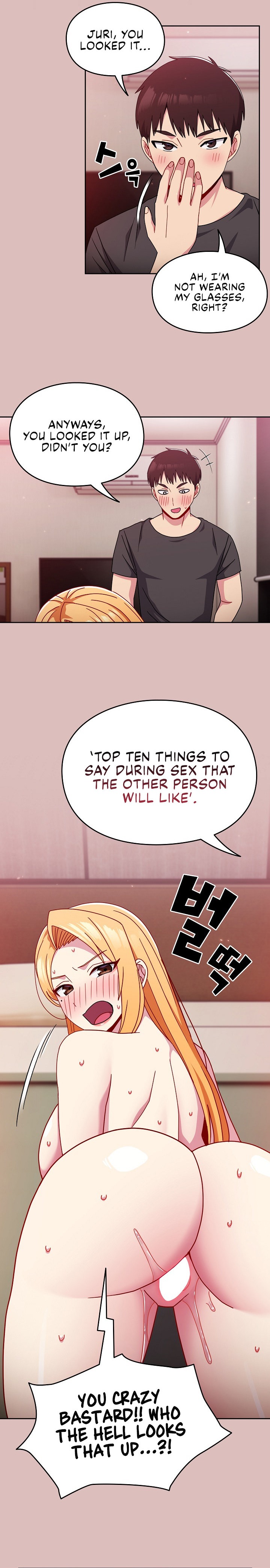 When Did We Start Dating?! Chapter 37 Page 18