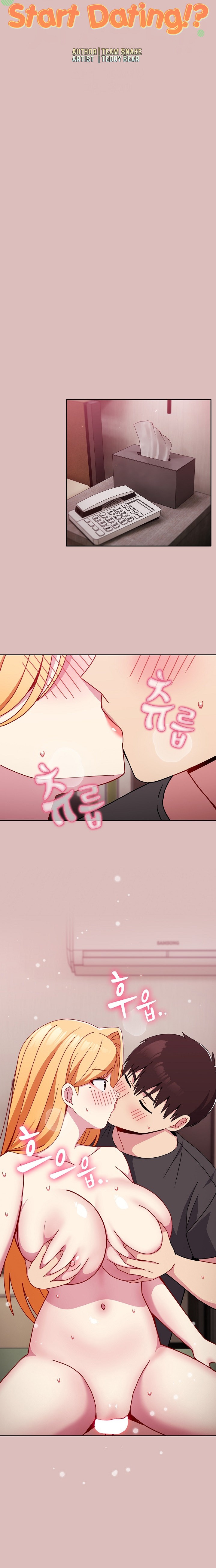 When Did We Start Dating?! Chapter 37 Page 2