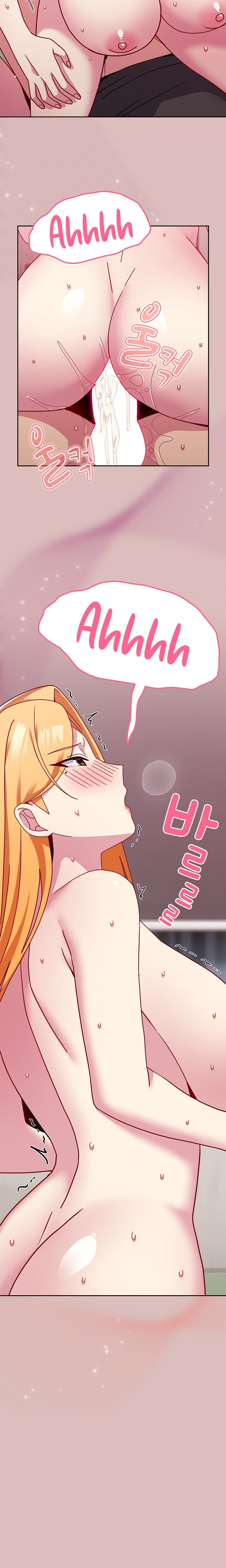 When Did We Start Dating?! Chapter 39 Page 12