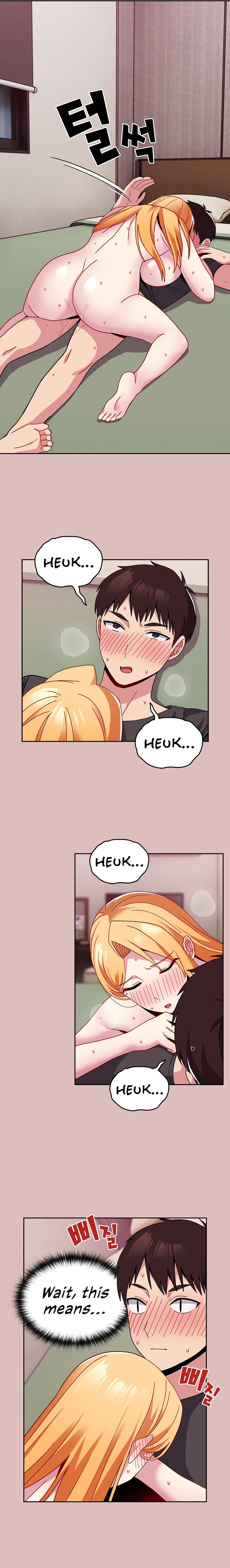 When Did We Start Dating?! Chapter 39 Page 13