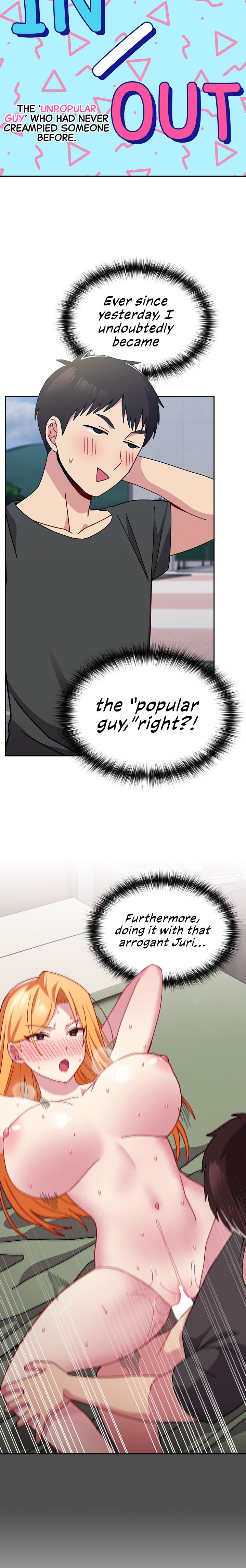 When Did We Start Dating?! Chapter 39 Page 20