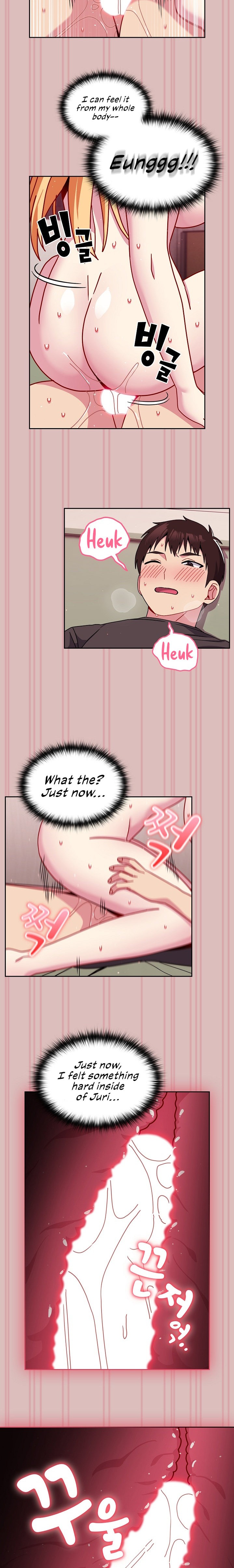 When Did We Start Dating?! Chapter 39 Page 5