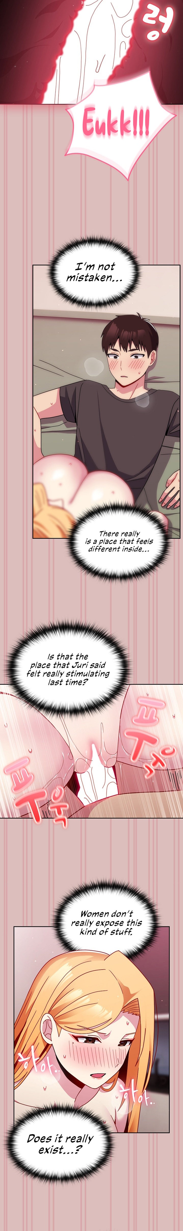 When Did We Start Dating?! Chapter 39 Page 6