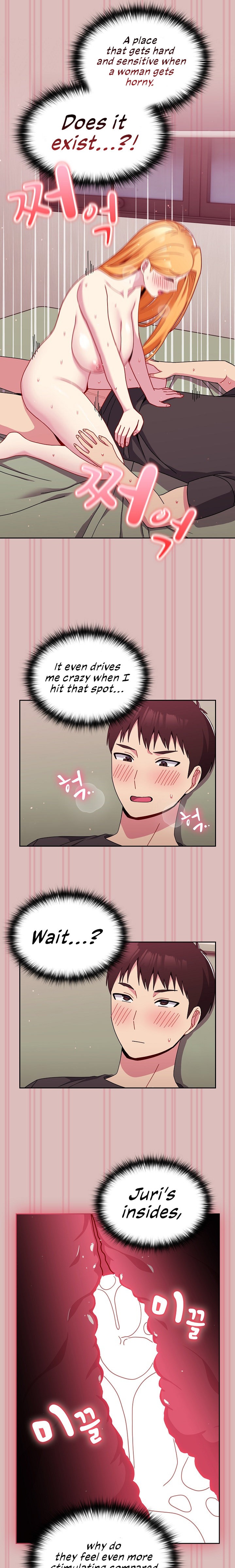 When Did We Start Dating?! Chapter 39 Page 7