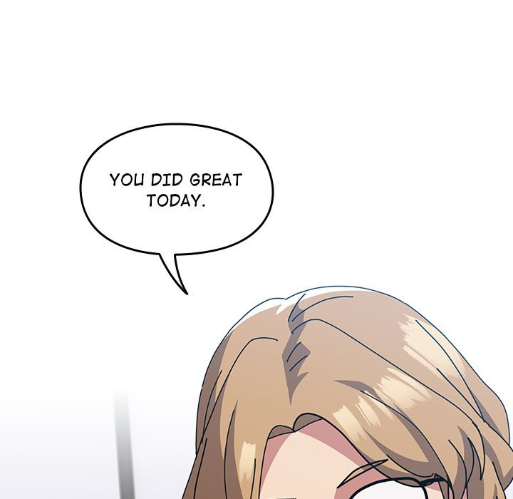 When Did We Start Dating?! Chapter 49 Page 145