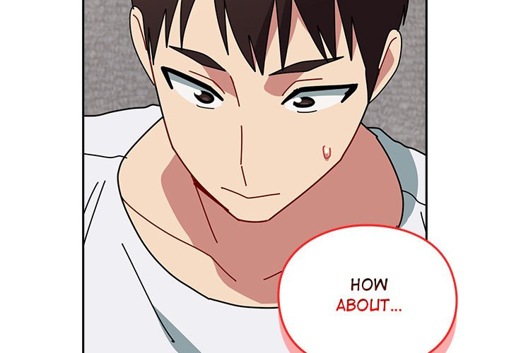 When Did We Start Dating?! Chapter 49 Page 2
