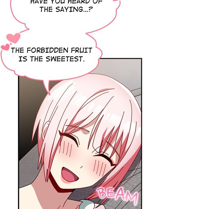 When Did We Start Dating?! Chapter 49 Page 25