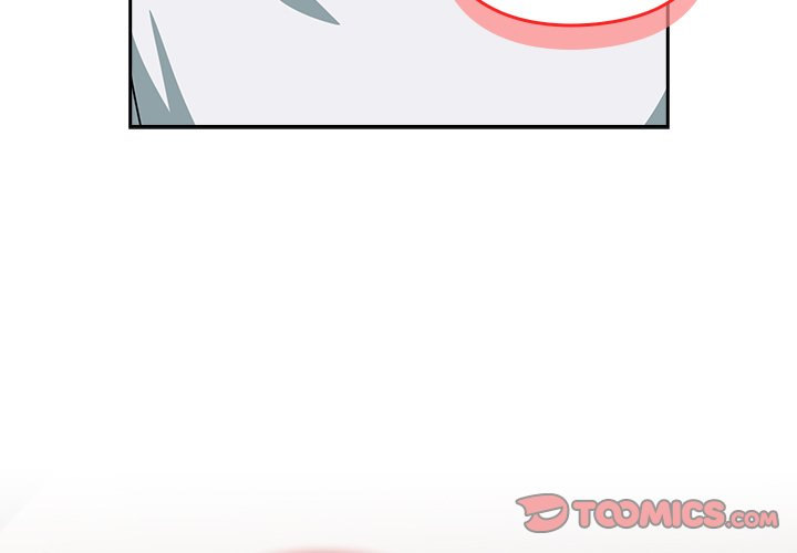 When Did We Start Dating?! Chapter 49 Page 3