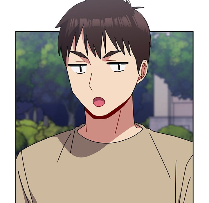 When Did We Start Dating?! Chapter 49 Page 71