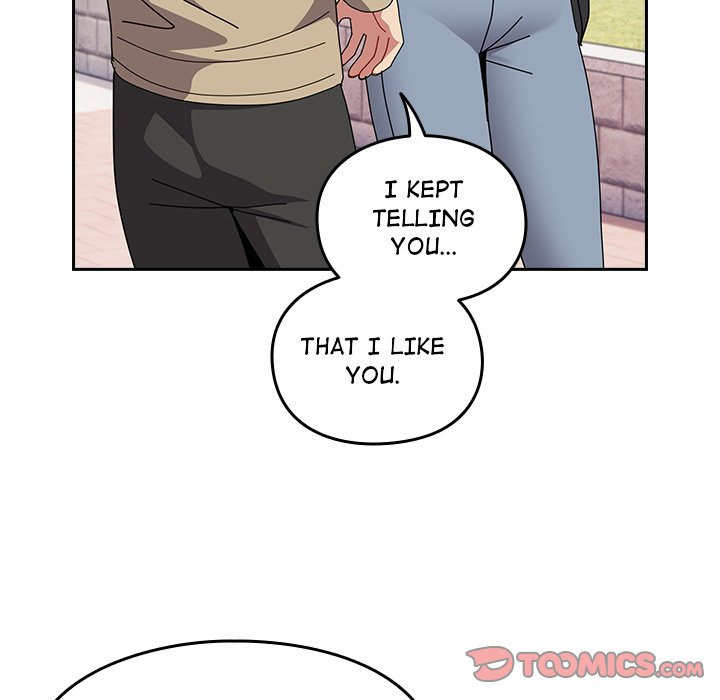 When Did We Start Dating?! Chapter 49 Page 75